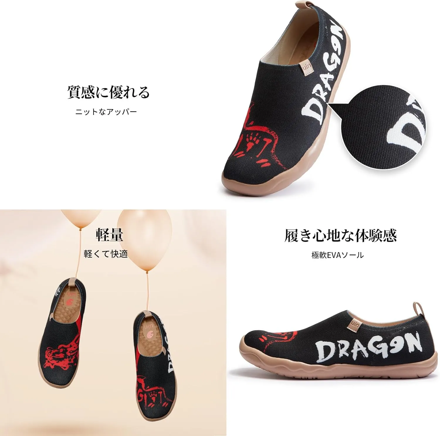 UIN Year of The Dragon Men's Travel Walking Shoes Slip On Casual Loafers 2024 Chinese Lunar New Year